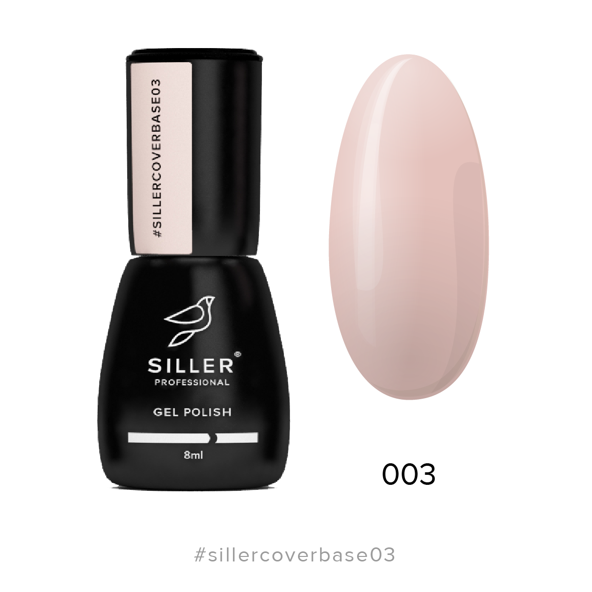 Siller Cover Base №3 8ml - www.texasnailstore.com