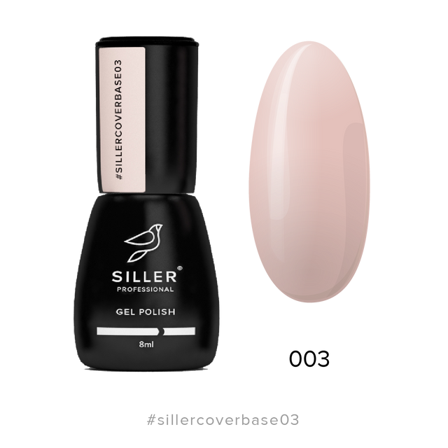 Siller Cover Base №3 8ml - www.texasnailstore.com