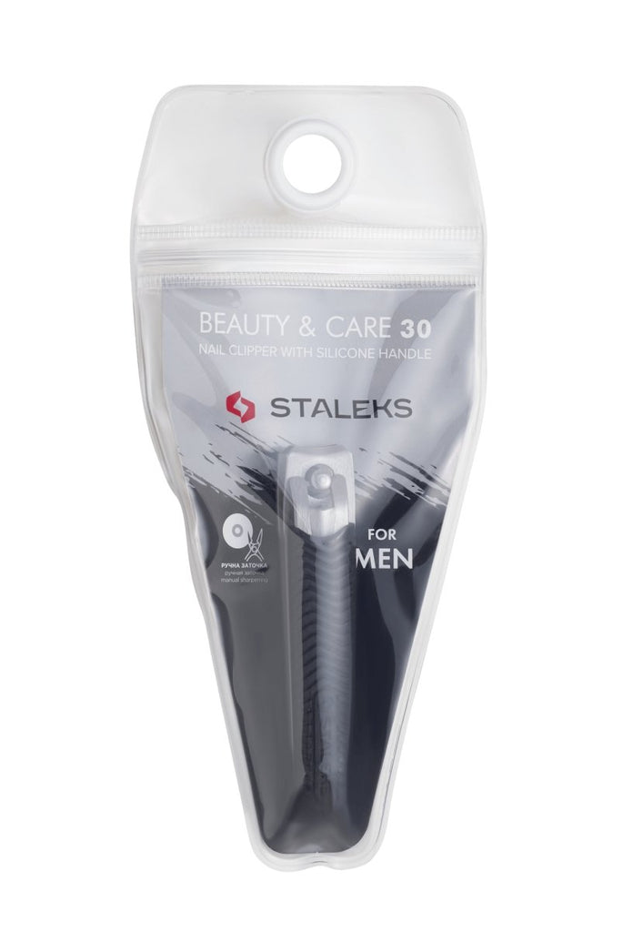 Nail clipper with silicone handle STALEKS BEAUTY & CARE 30 - www.texasnailstore.com
