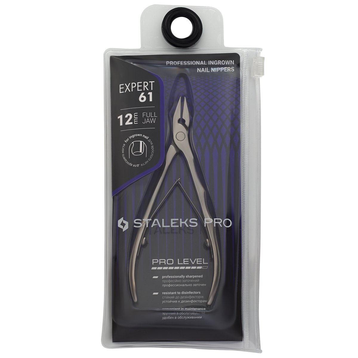 Professional ingrown nail nippers STALEKS PRO EXPERT 61 (12 mm) - www.texasnailstore.com