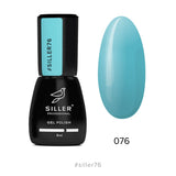 Siller Gel Polish №76 8ml - www.texasnailstore.com