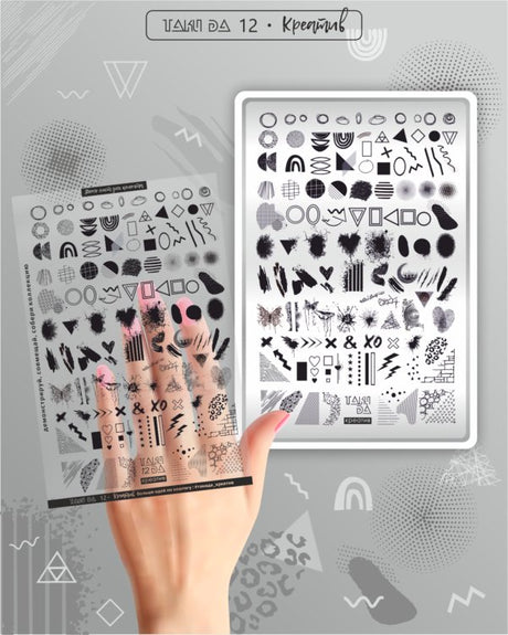 Taki Da 12 large stamping plate with demo card - www.texasnailstore.com