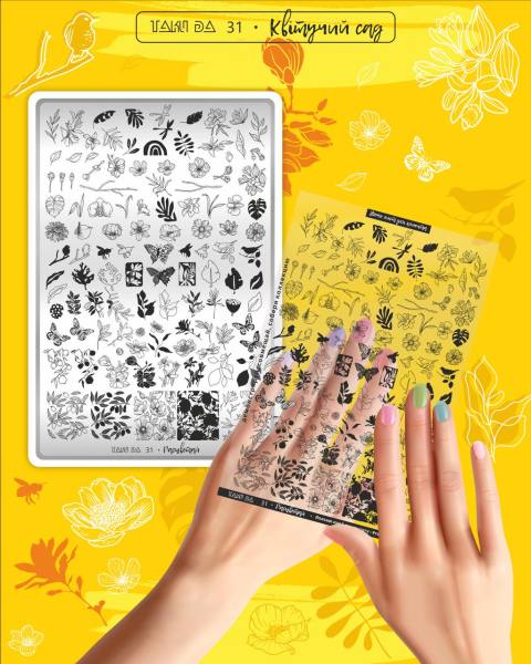 Taki Da 31 large stamping plate with demo card - www.texasnailstore.com