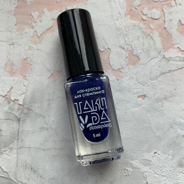 TAKI DA blue professional stamping polish #13 (5ml) - www.texasnailstore.com