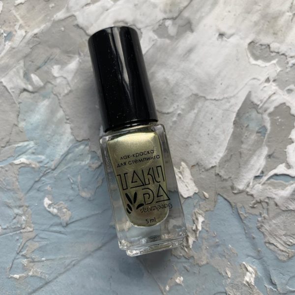 TAKI DA Gold champagne professional stamping polish #46 (5ml) - www.texasnailstore.com