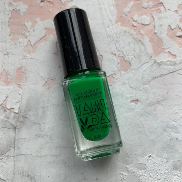 TAKI DA green professional stamping polish #11 (5ml) - www.texasnailstore.com