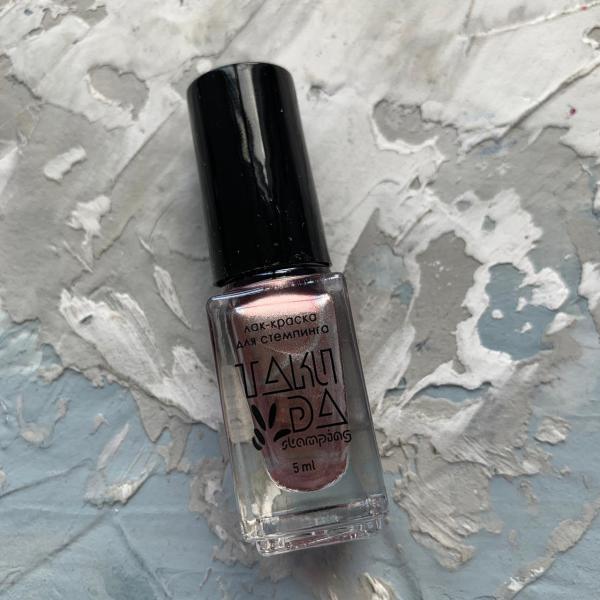 TAKI DA Rose gold pearl chrome professional stamping polish #41 (5ml) - www.texasnailstore.com